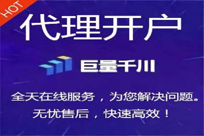 竞价推广代运营成功案例分析